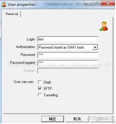 Windows 上搭建 Sftp 服务器 --freesshd - 知乎