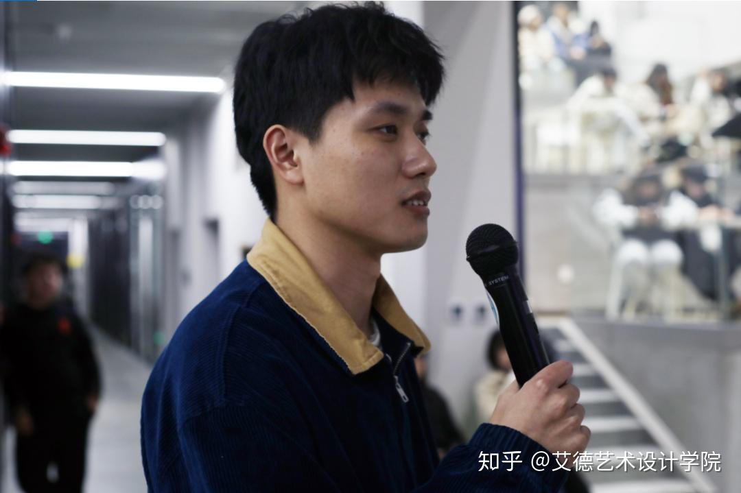 智链系列李满海博士讲座回顾