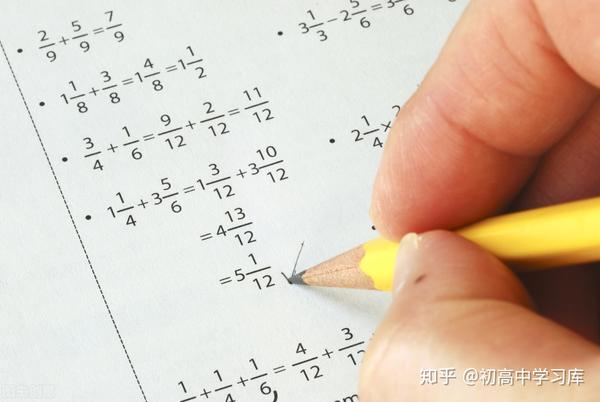 等比数列什么时候学的 等比数列是几年级学的 等比数列求和公式