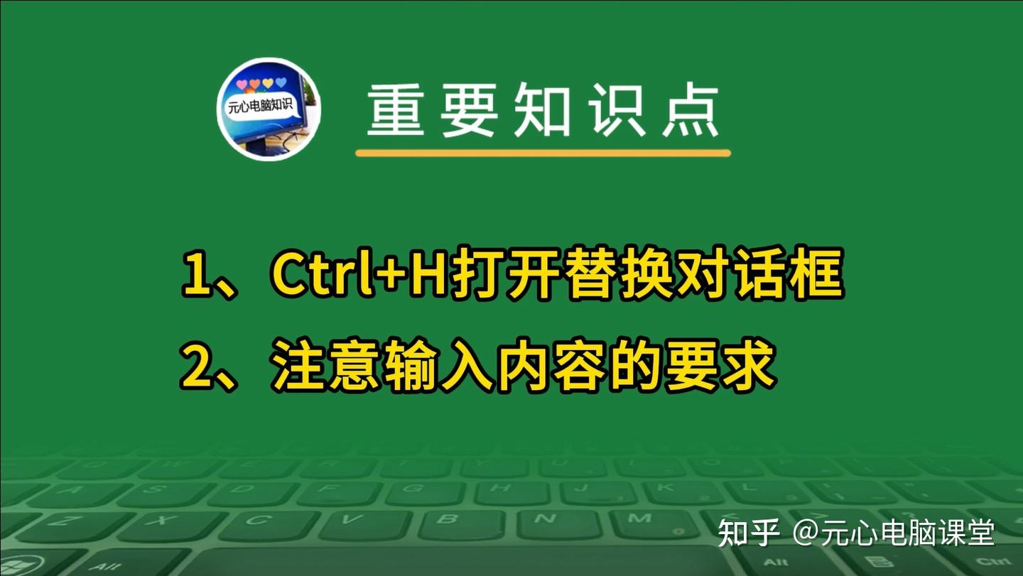 WPS表格中单列姓名电话设置成双列显示 - 知乎