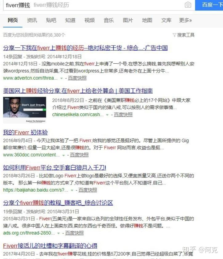 v2-0286bbbd470a1ca00efc99590552bad9_r.jpg