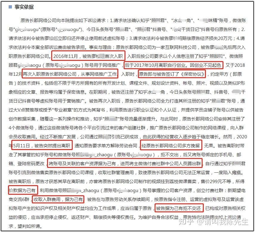 想学习网店运营，前辈们有啥建议有啥书推荐吗？