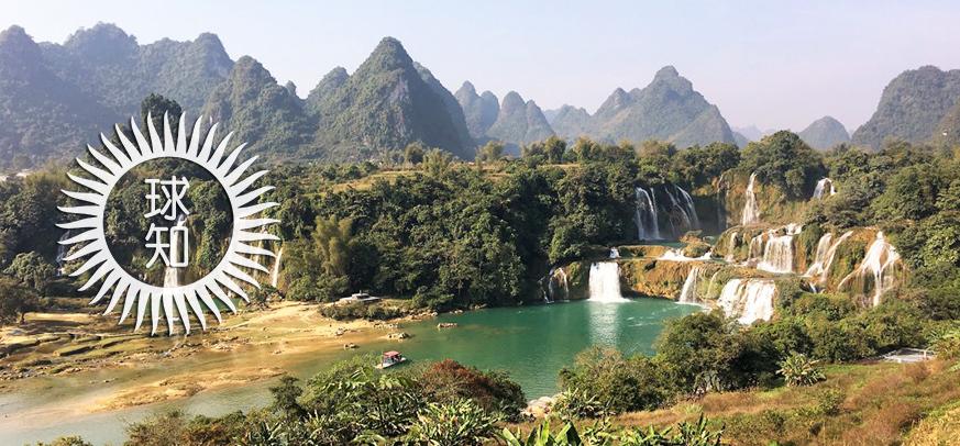 山西河南太原重庆怎么都跑到越南去了地球知识局