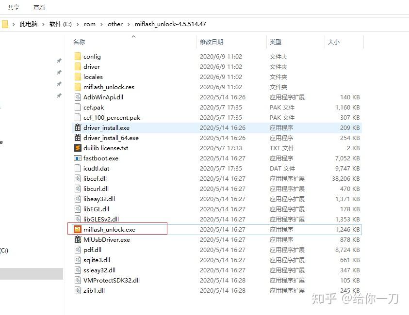 解锁 ChatGPT 的潜力：客户反馈分析的创新方法 (解锁插头怎么插)