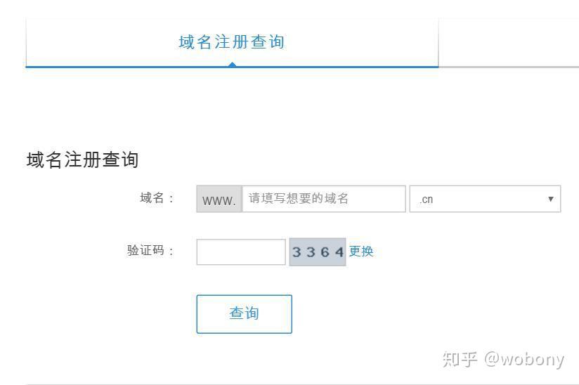 手把手教你如何轻松搭建网站