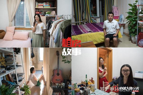 租房在北京:“我在出租屋第一晚就甲醛中毒了” - 知乎