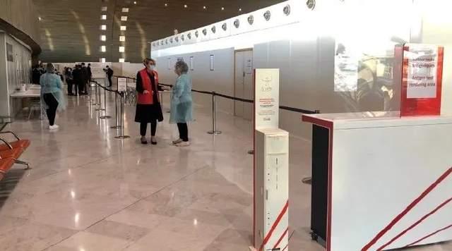 Doctolib Test Pcr Aéroport Charles De Gaulle