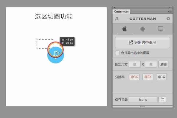 界面扁平化設(shè)計(jì)_網(wǎng)站界面ui設(shè)計(jì)_個(gè)人信息界面設(shè)計(jì)