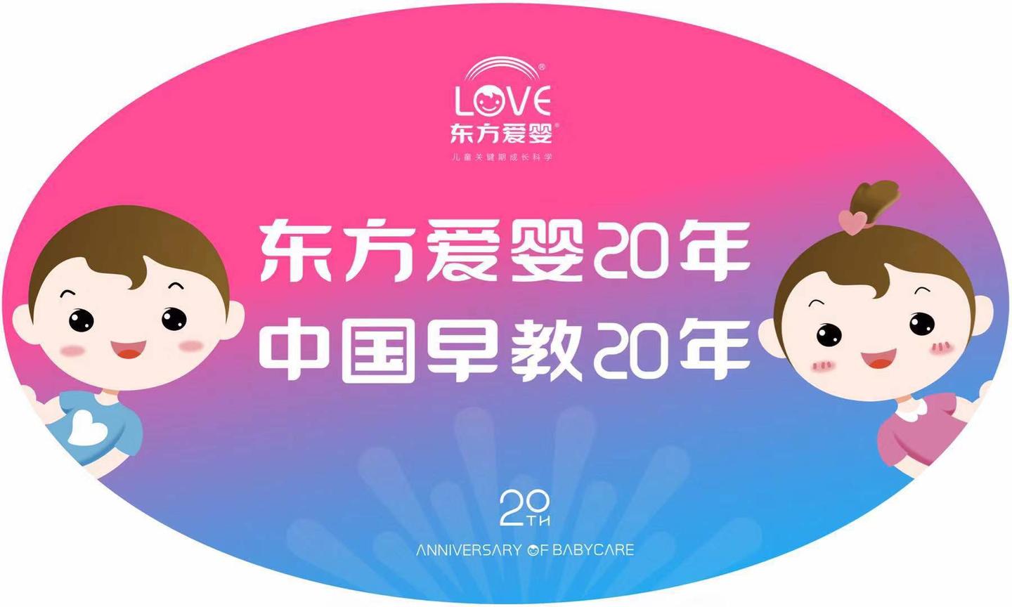 撒泼哭闹别纵容 得让孩子知道是非好歹 - 知乎