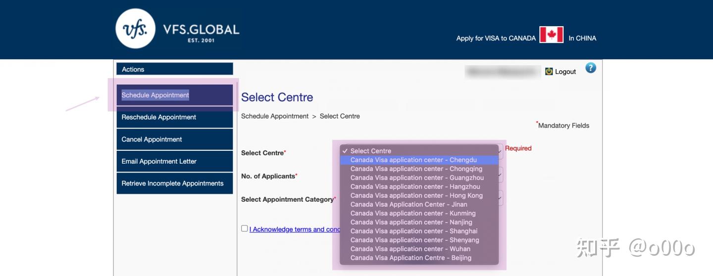 加拿大签证中心采集指纹- 知乎