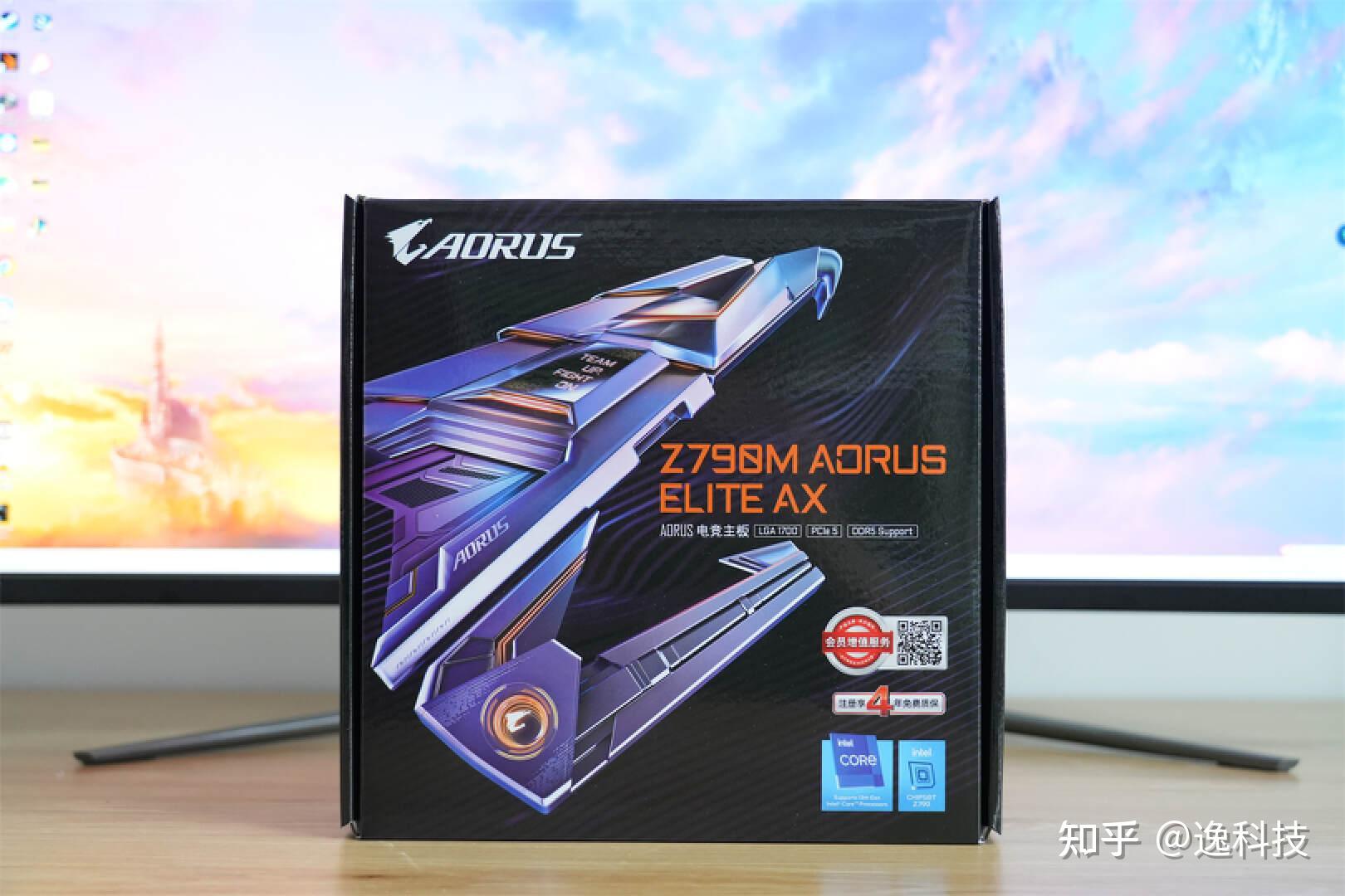 二,主板:技嘉z790m aorus elite ax主板