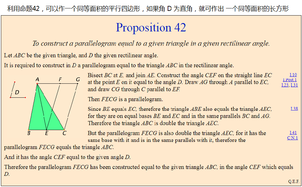 学英语 学数学 知乎