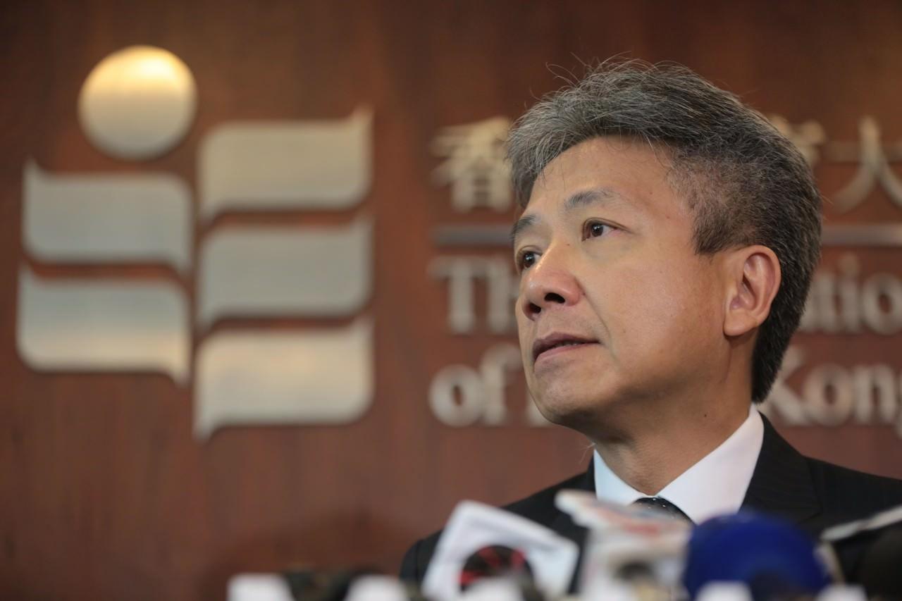 香港记者民主墙的道德底线何在