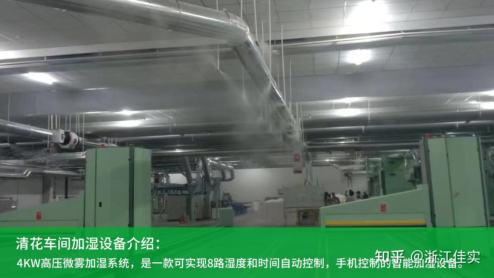 借助5月黄金周的促销活动