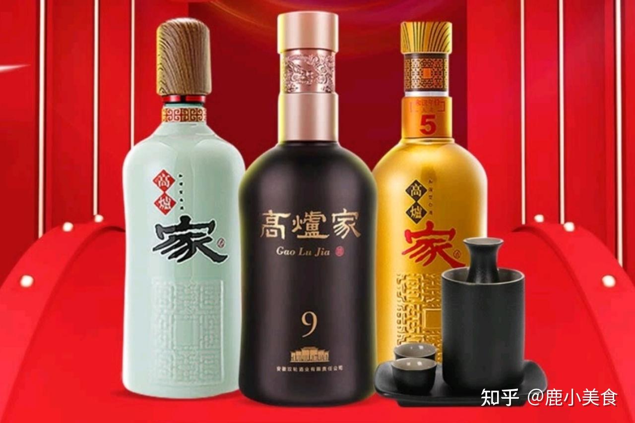 安徽白酒品牌排名_白酒商标转让交易网_安徽名酒推荐