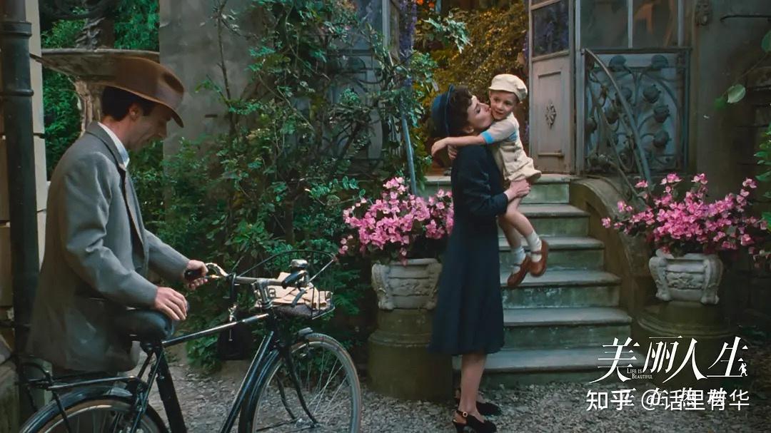 《美丽人生》