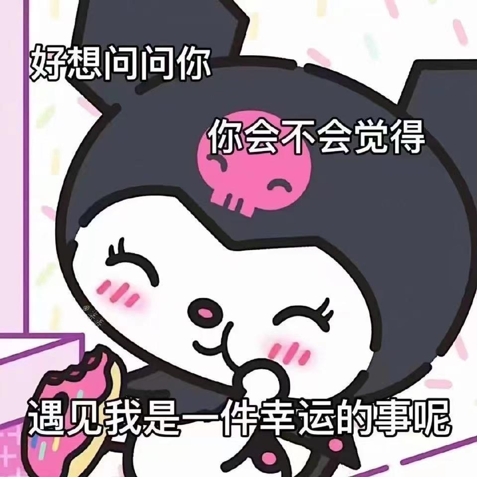 进入知乎