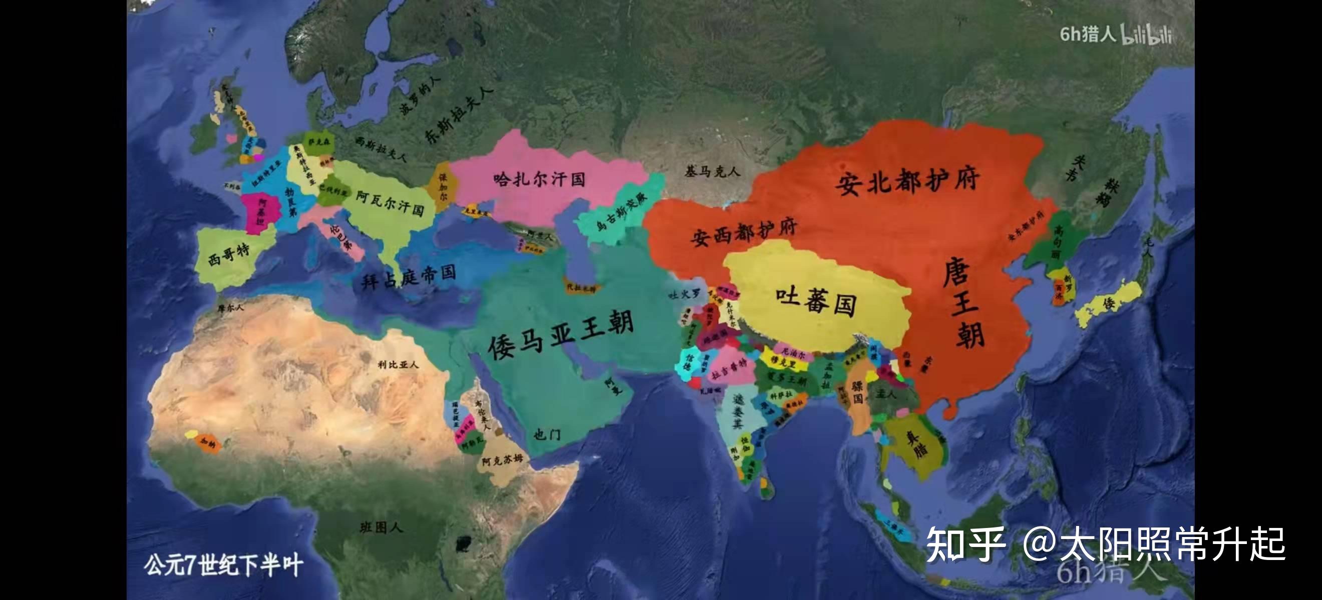 暃——玉城王子×,波斯王子√ - 知乎