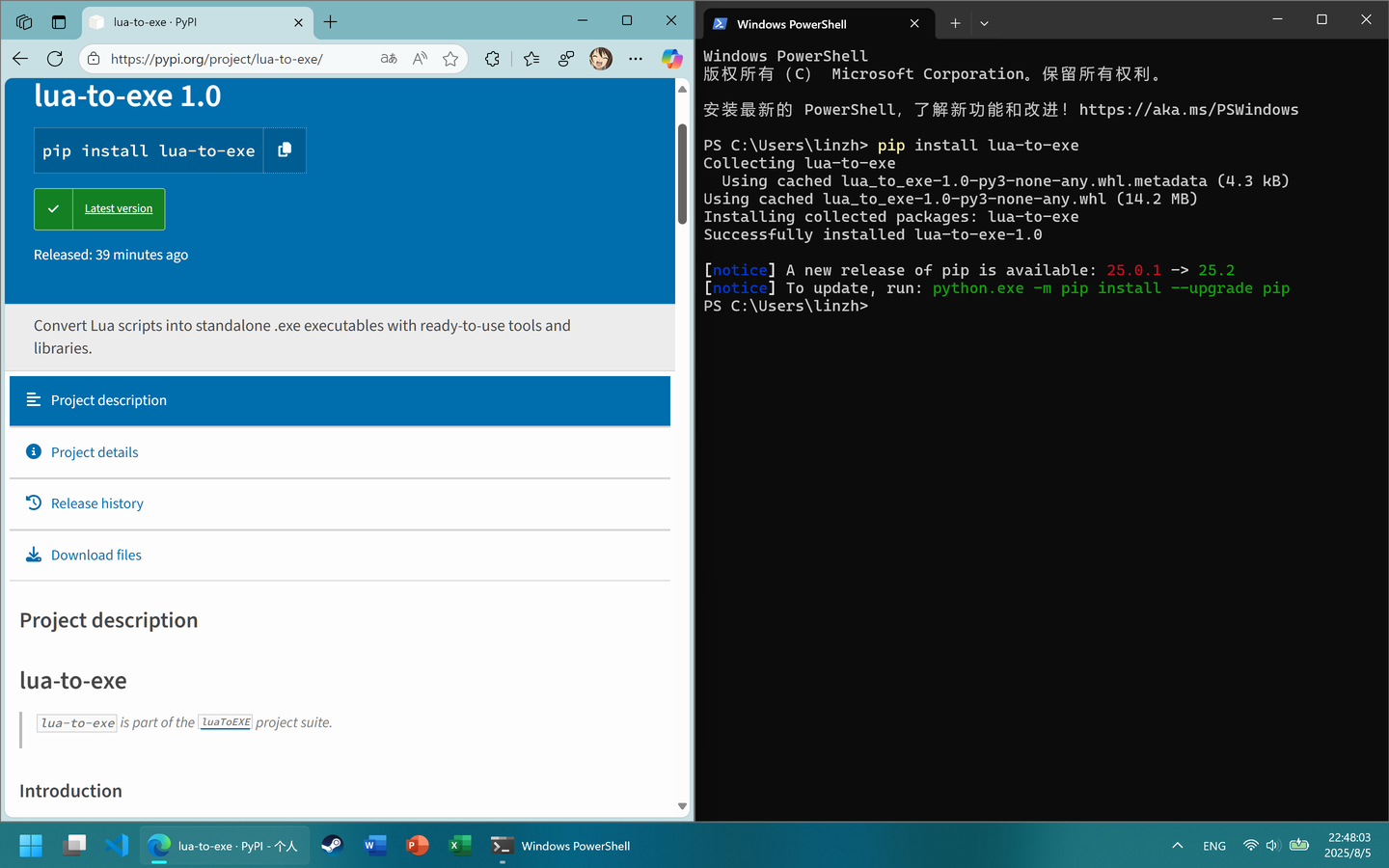 luaToEXE: 将.lua文件打包为自带解释器的.exe文件 - 知乎