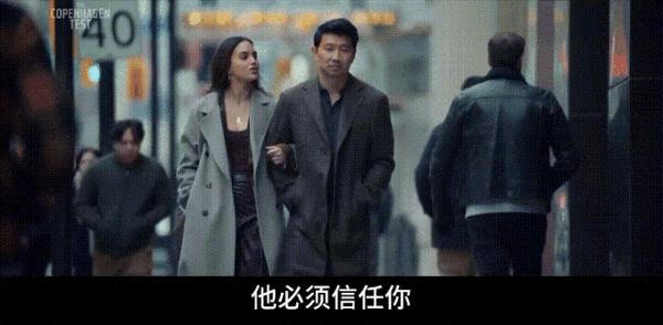 《哥本哈根测试》豆瓣7.5，温子仁监制科幻美剧太炸裂了！