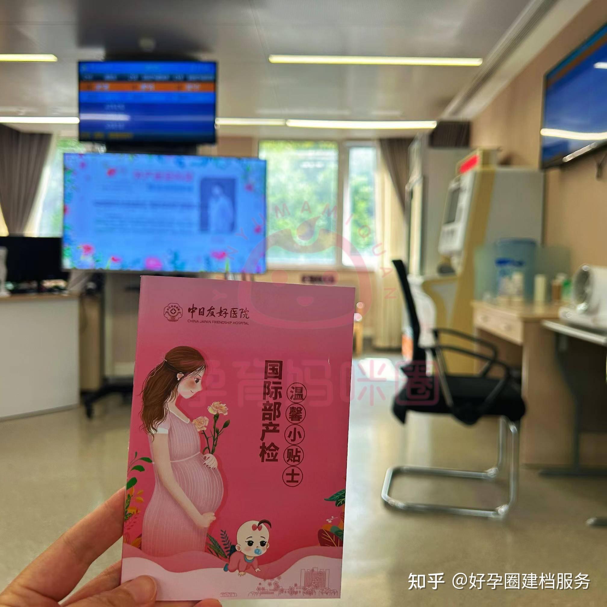 包含海軍總醫(yī)院黃牛號(hào)販子掛號(hào)-代診代建檔的詞條