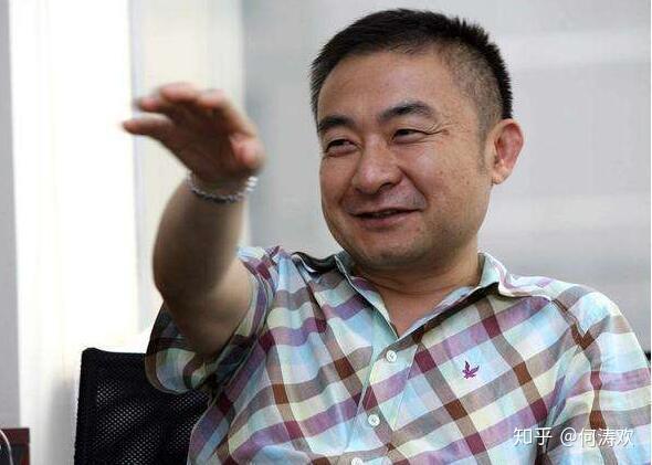 民间股神林园从2001年就开始定投贵州茅台如今翻了多少倍