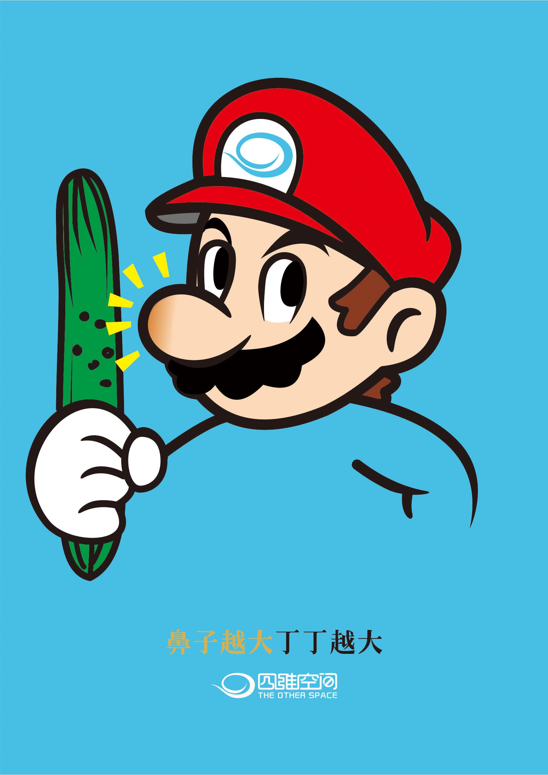 内涵图如何看出一个男人裆下有巨根