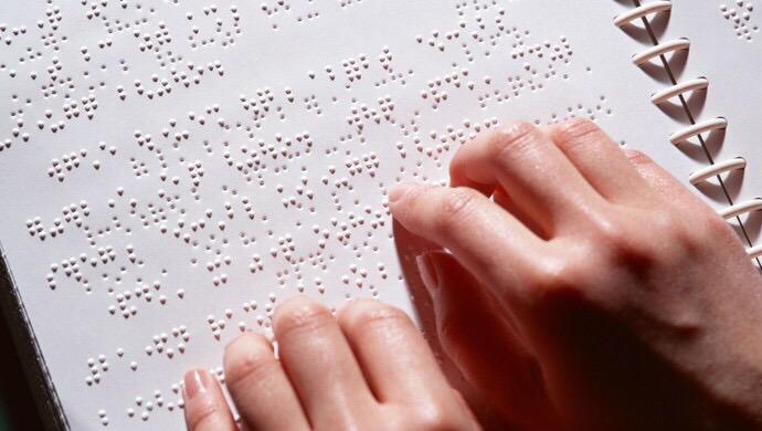 图书馆盲目购入盲文书纯属瞎搞