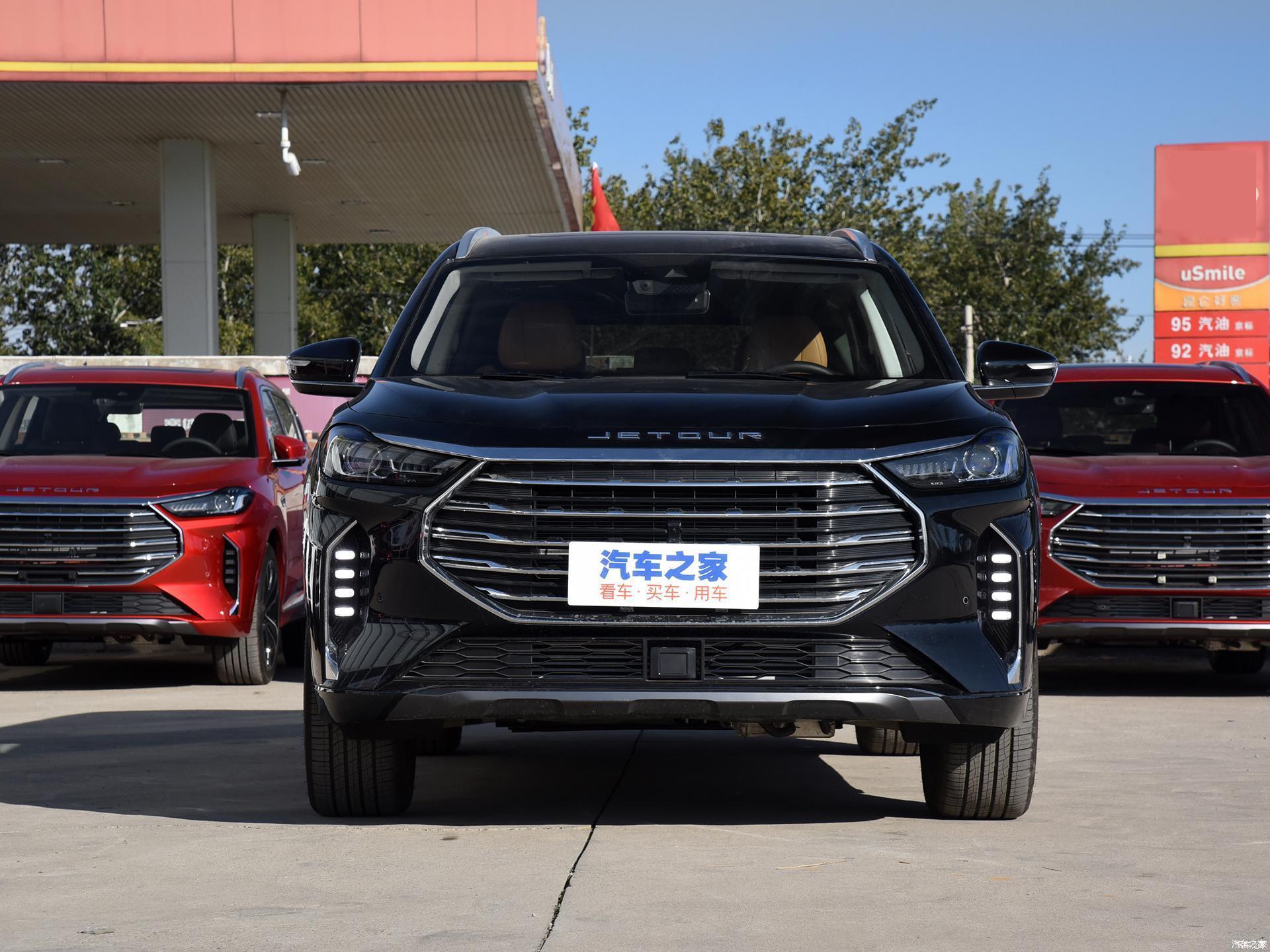 捷途x70plus采用全新的设计语言物理按键相当的稀少