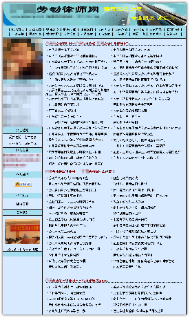 律师网站设计5大趋势，打算建站的进来看！(图2)