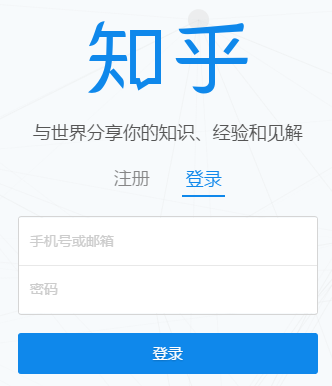 两招教会你制作属于自己的静态网页(图7)
