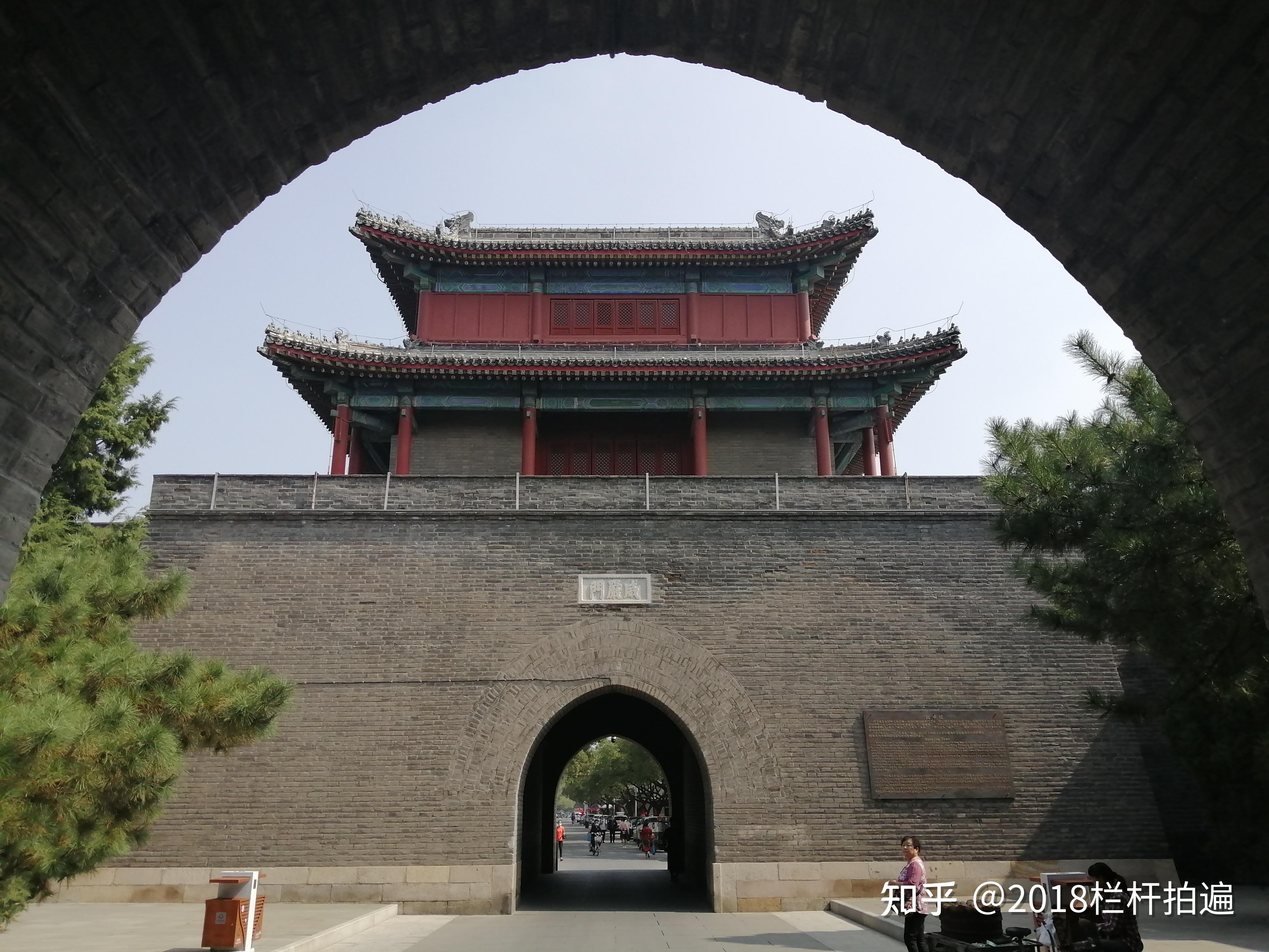 北京:卢沟桥畔宛平城