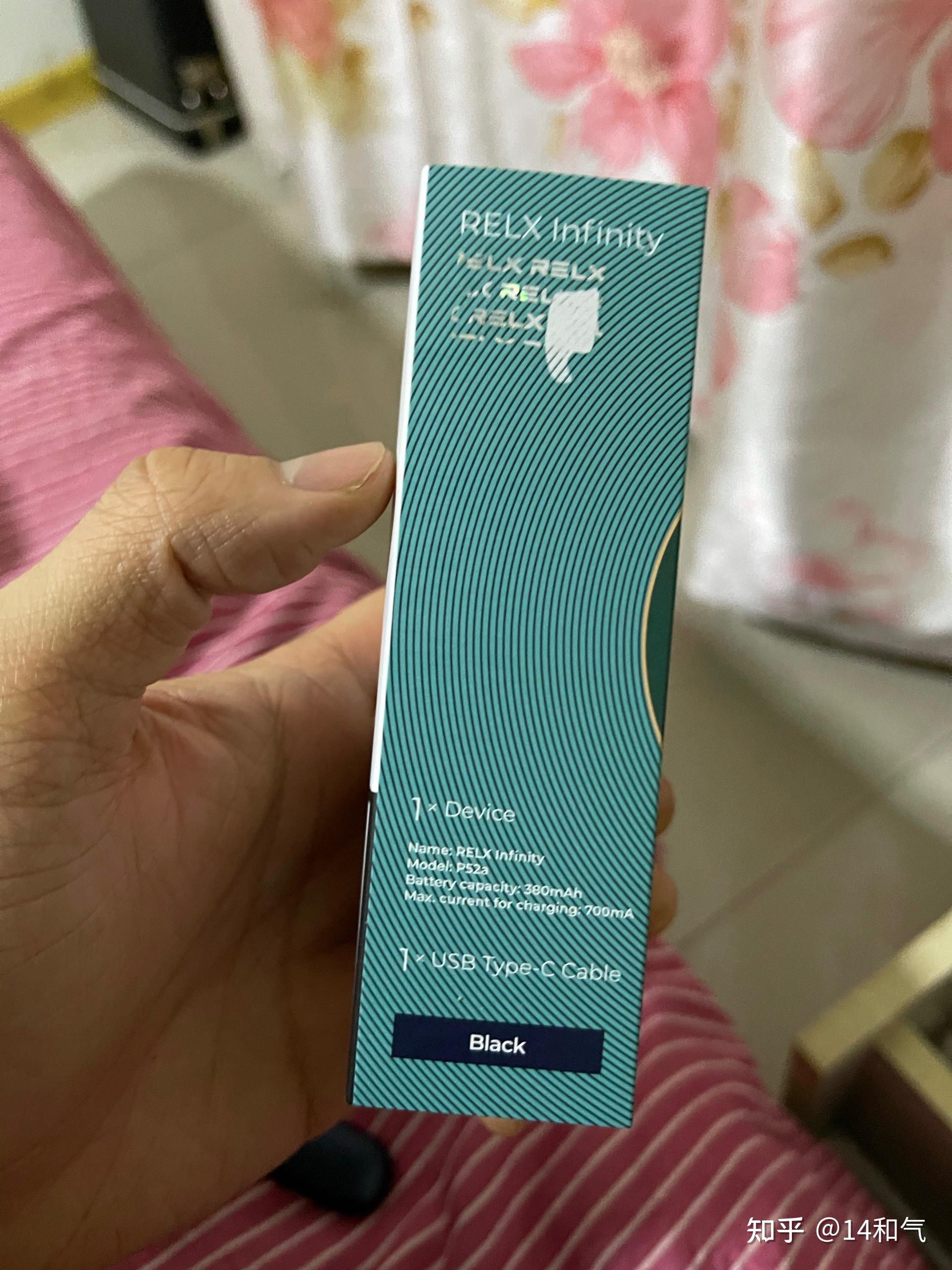 朋友圈165买的深圳发货海外版悦刻是买到假的了么