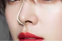 什么是真皮隆鼻—关于自体真皮隆鼻的琐事