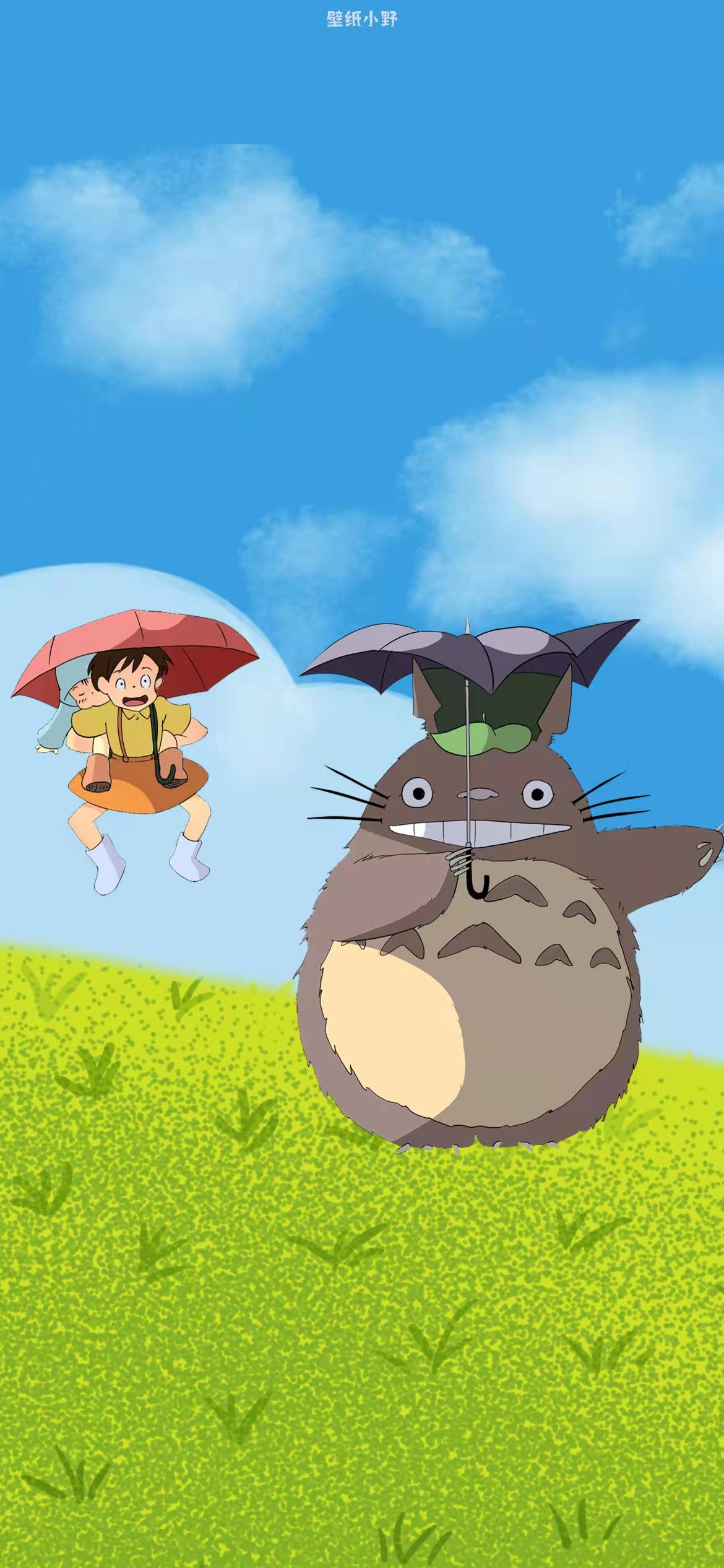 高清手机壁纸宫崎骏专属