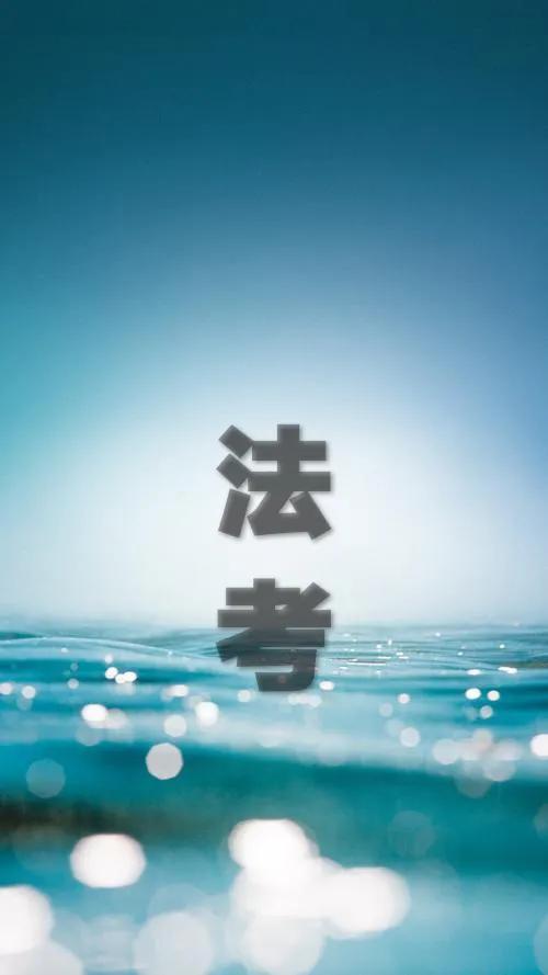 刑法之犯罪构成要件要素 知乎