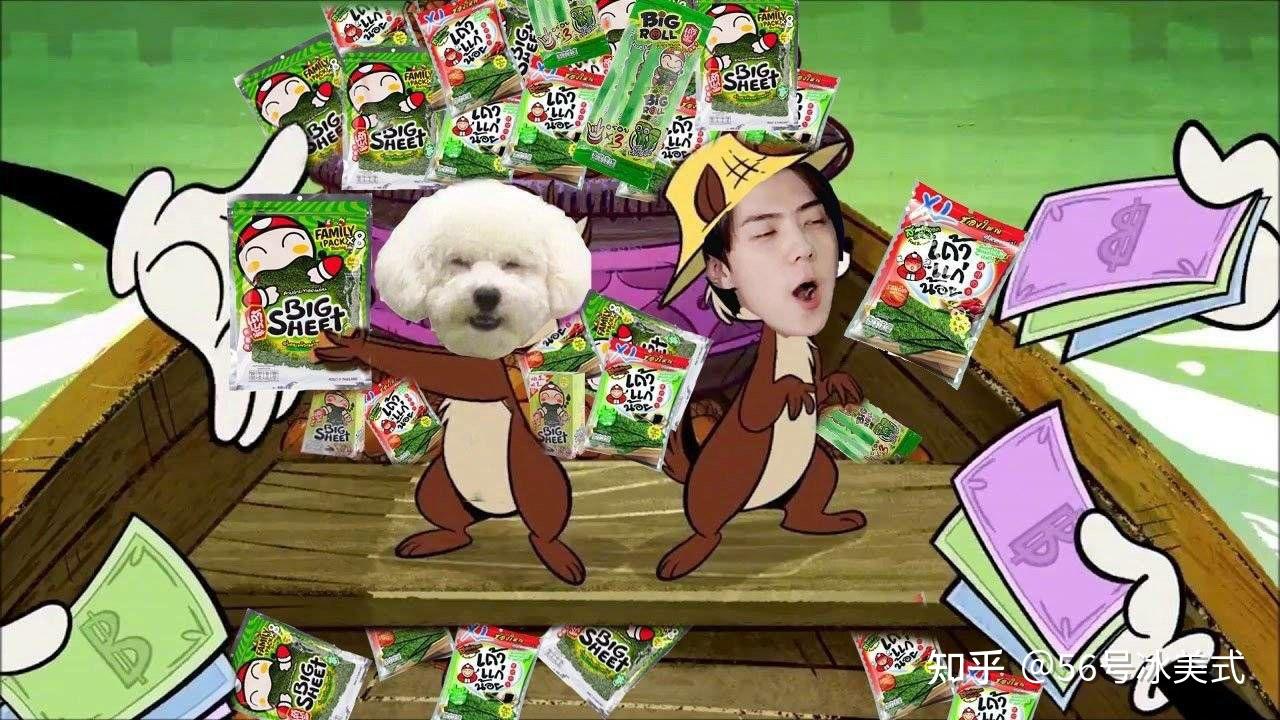 爱丽们有exo的表情包嘛是动图最好越多越好