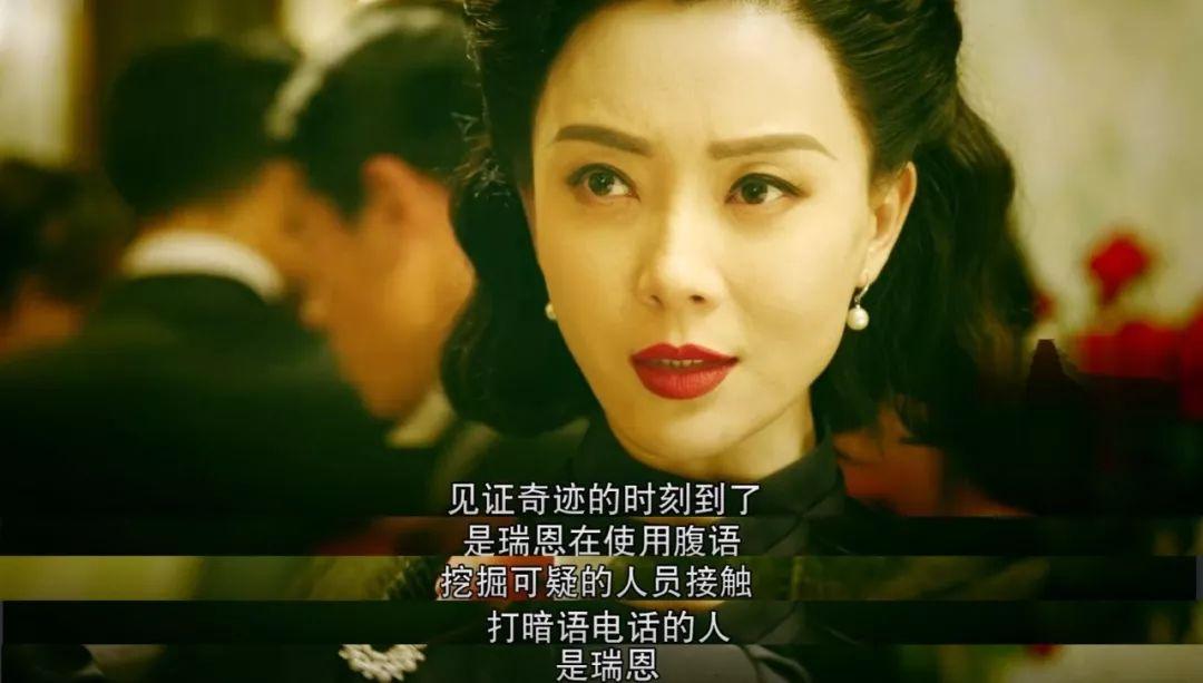 《和平饭店》藏玄机,如何做用户行为分析专家?