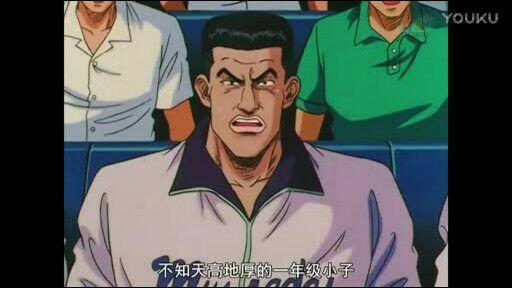 为什么会有女生喜欢赤木刚宪大猩猩