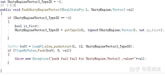 Unity中xLua与toLua对Vector3的优化 - 知乎