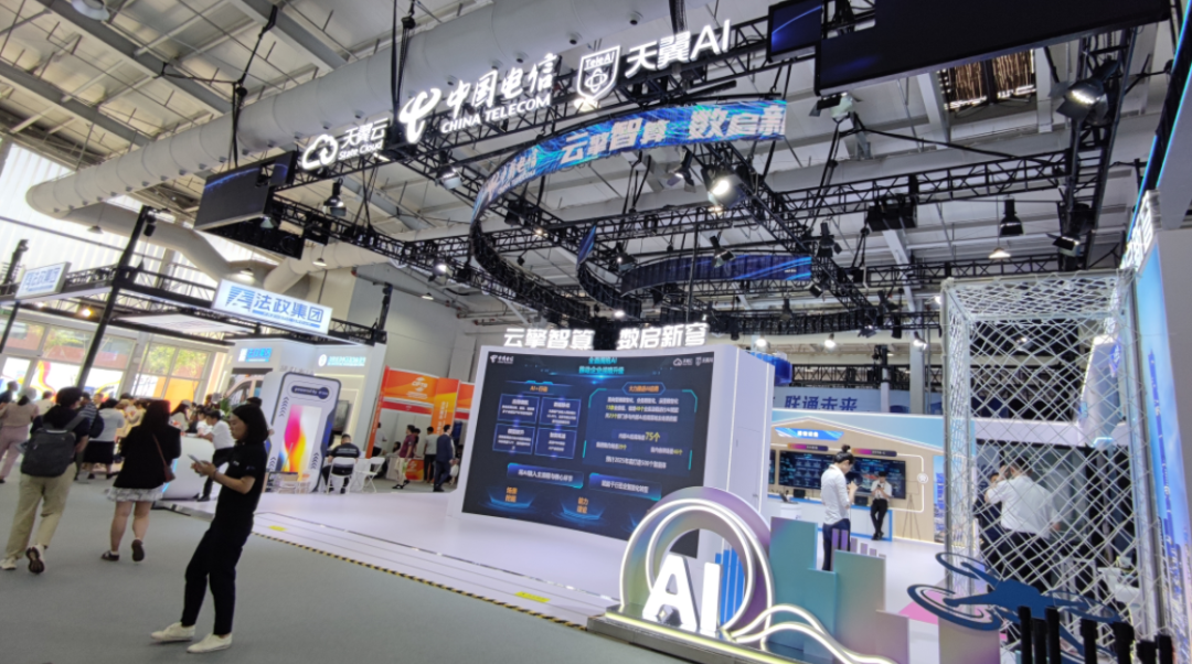 逛展丨2025服贸会移动电信联通铁塔亮点连连看 - 知乎