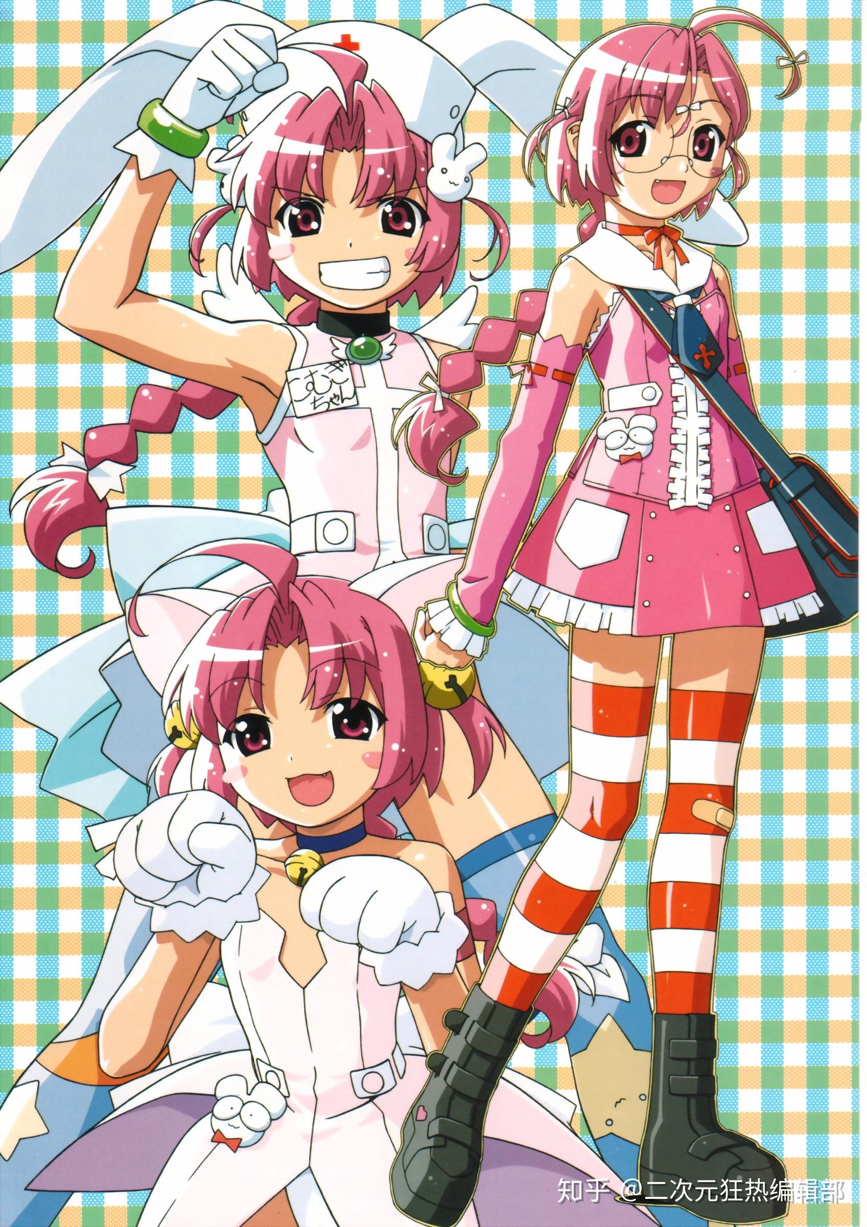 【经典回顾】魔法少女编年史(11) 知乎