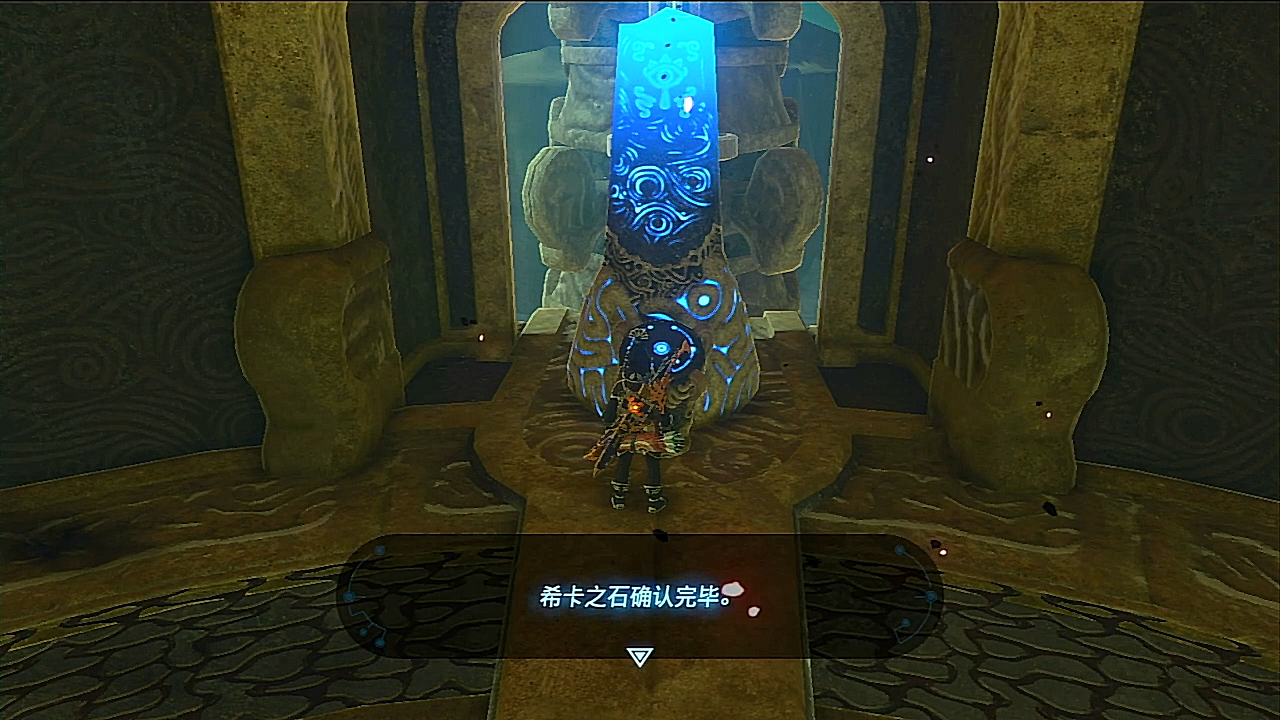 巨巨可爱的游戏记录塞尔达传说旷野之息p125雷神兽继续解谜