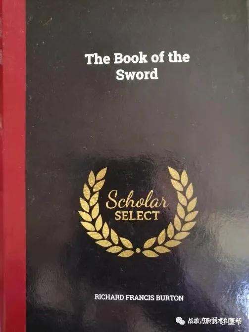 剑的历史就是人类的历史 ——《剑之书》(The Book of the Sword)书评 - 知乎