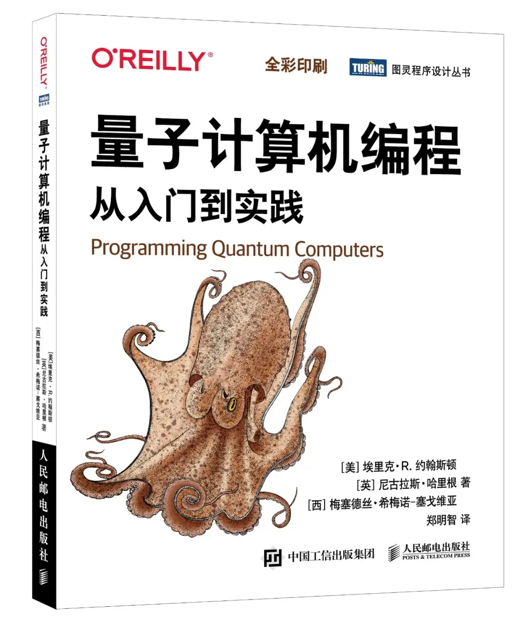 7月书讯这几本新书果断收藏