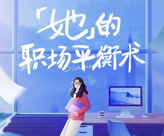 广告