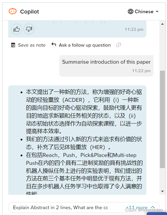  scispace typeset io ai 