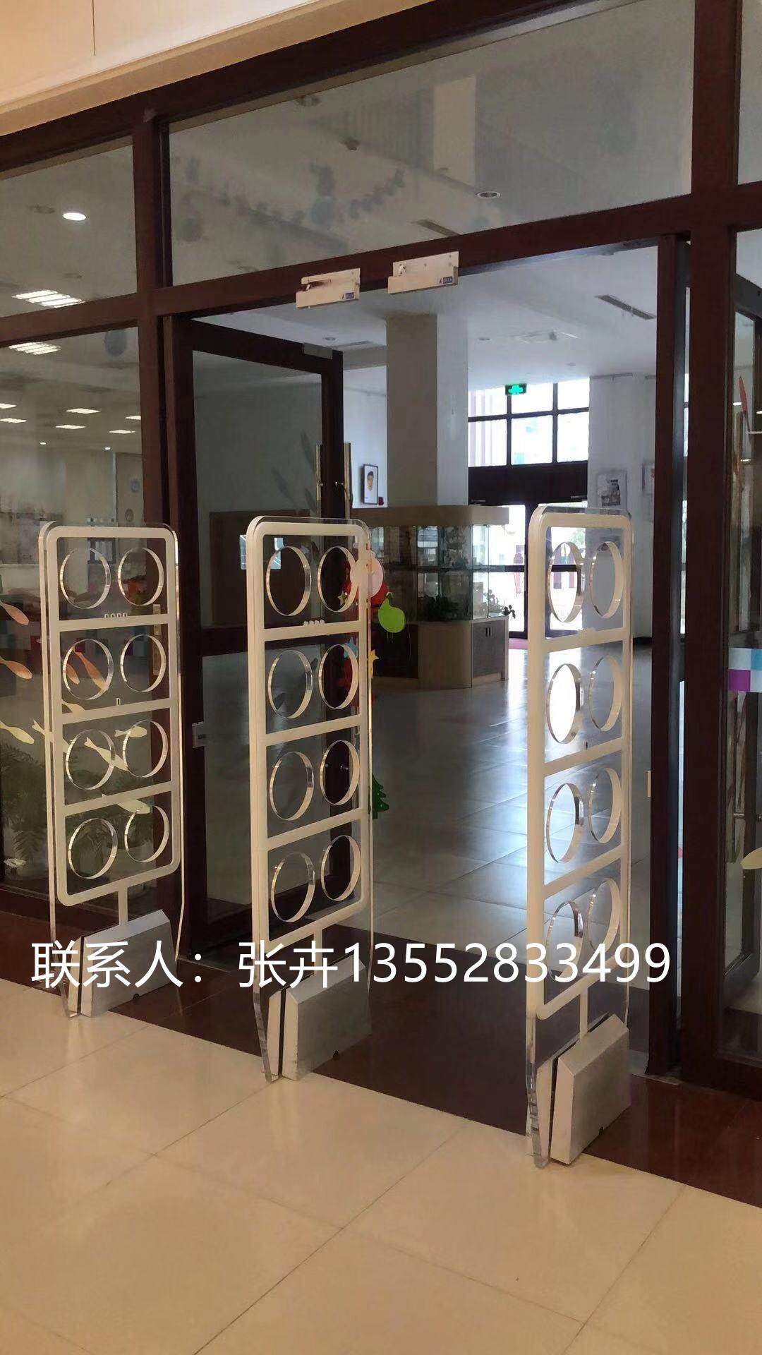 EM+RFID智能防盗系统、RFID图书智能安全防盗设备,智慧图书馆防盗安全门、智能图书馆防盗门禁 - 知乎