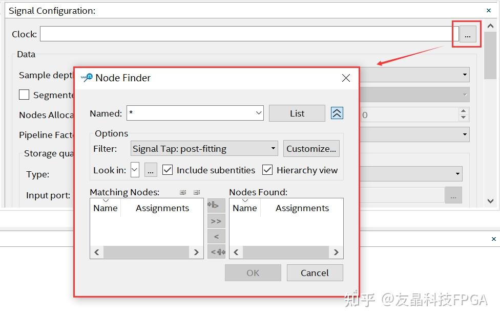 Signal Tap Logic Analyzer使用讲解 知乎