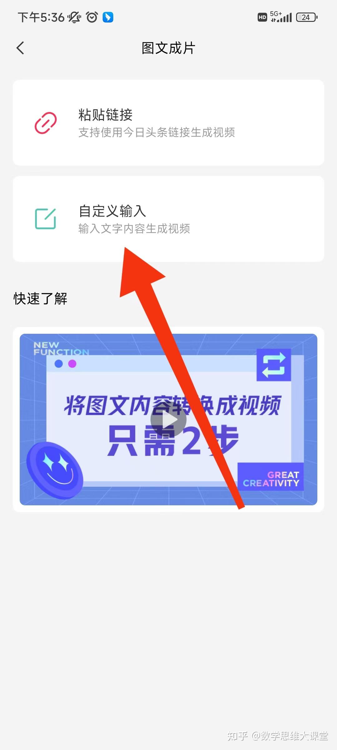 和声影评剖析影坛风云